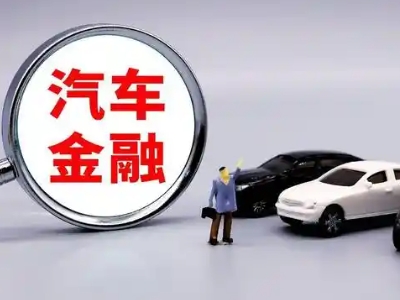 永和押车贷款不是本人可以么?