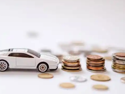 关于永和正规车贷办理不能忽视的几个问题