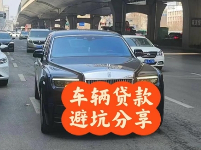 永和汽车抵押贷款中押本不押车贷款需要什么材料?