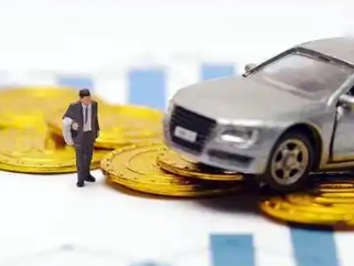 永和车辆抵押贷款的三种常见贷款方式,你了解多少?