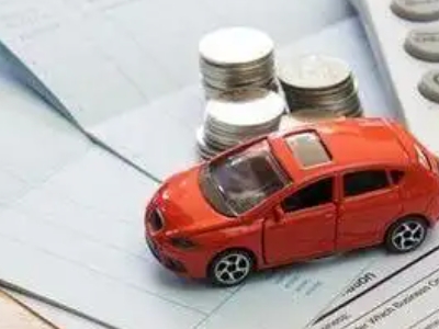 永和个人车辆抵押消费贷款肯定要知道的6个要点